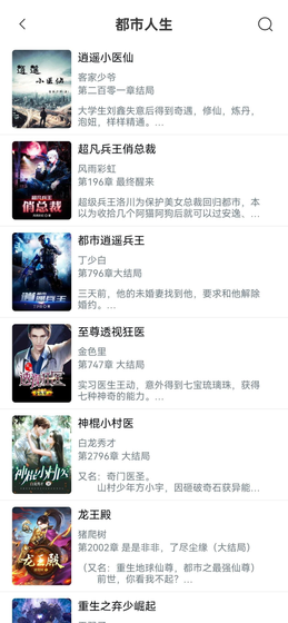 9x阅读器官方正版下载 - 支持AZW3等多格式小说阅读 Hero图